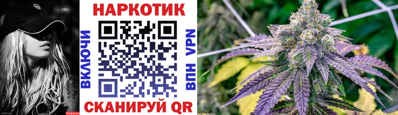 Хочу наркоту Гулькевичи ГАШИШ Alpha-PVP KRAKEN онион COCAIN Меф мяу мяу