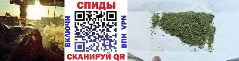 где продают   Гулькевичи  БУТИРАТ бутандиол 