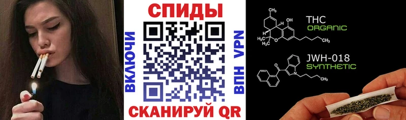 БУТИРАТ жидкий экстази Гулькевичи