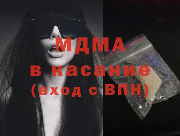 спиды Верхний Тагил
