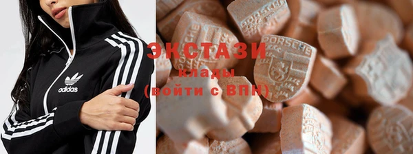 спиды Верхнеуральск