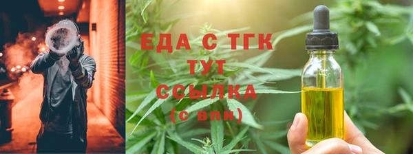 спиды Верхнеуральск