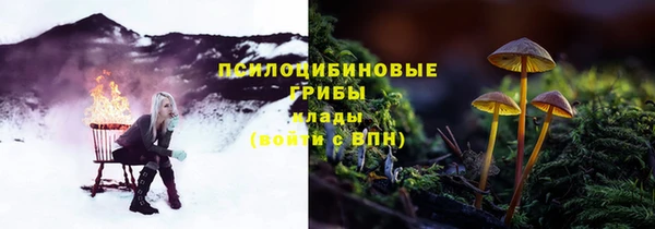 спиды Верхнеуральск