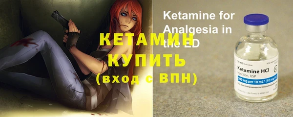 спиды Верхнеуральск