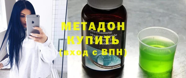 спиды Верхнеуральск