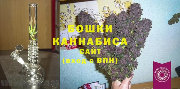 спиды Верхний Тагил