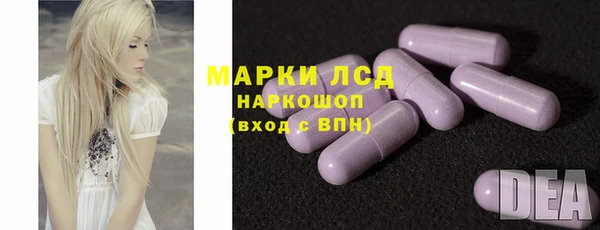 спиды Верхнеуральск