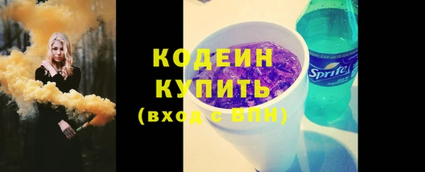 спиды Верхнеуральск