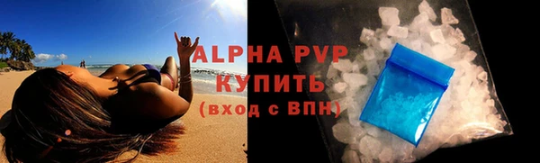 спиды Верхнеуральск
