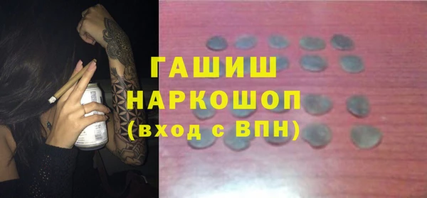 спиды Верхнеуральск
