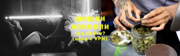 кристаллы Верея