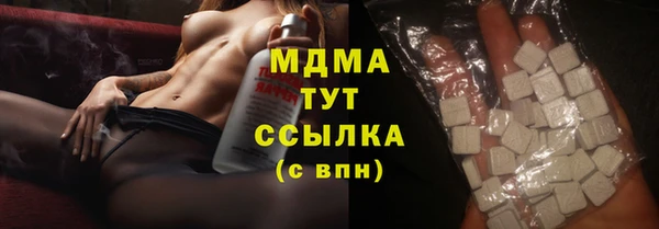 спиды Верхнеуральск