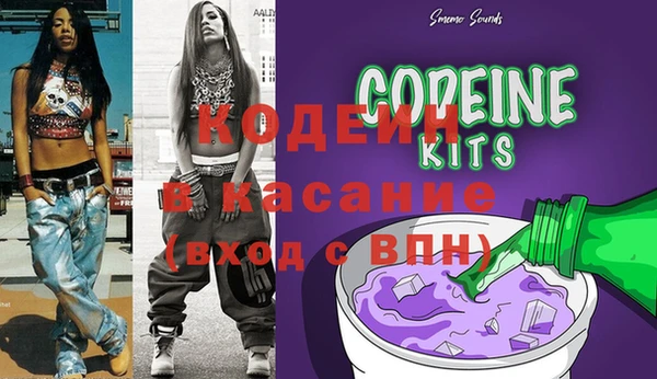 спиды Верхнеуральск