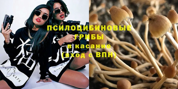 спиды Верхнеуральск