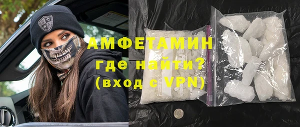 спиды Верхнеуральск