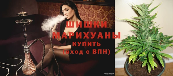 кристаллы Верея