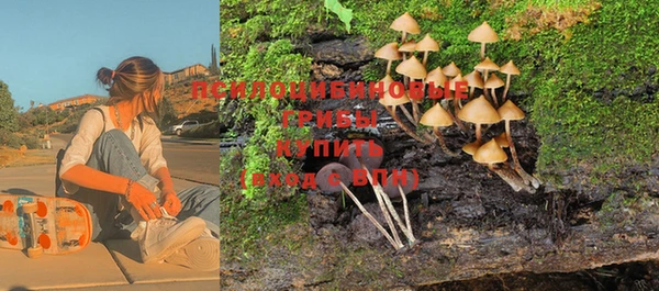 спиды Верхнеуральск