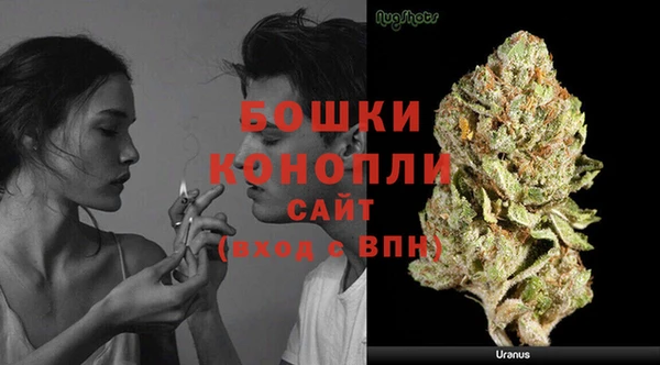 спиды Верхнеуральск