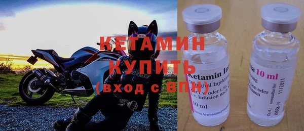 спиды Верхний Тагил