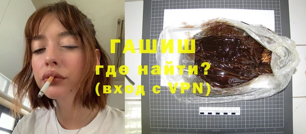 спиды Верхний Тагил