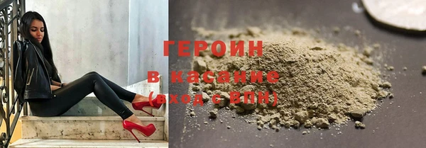 спиды Верхнеуральск
