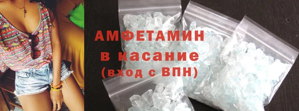спиды Верхнеуральск
